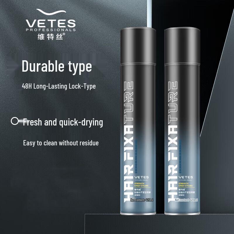 Vitas Мужской лак для укладки волос сильной фиксации 420 мл