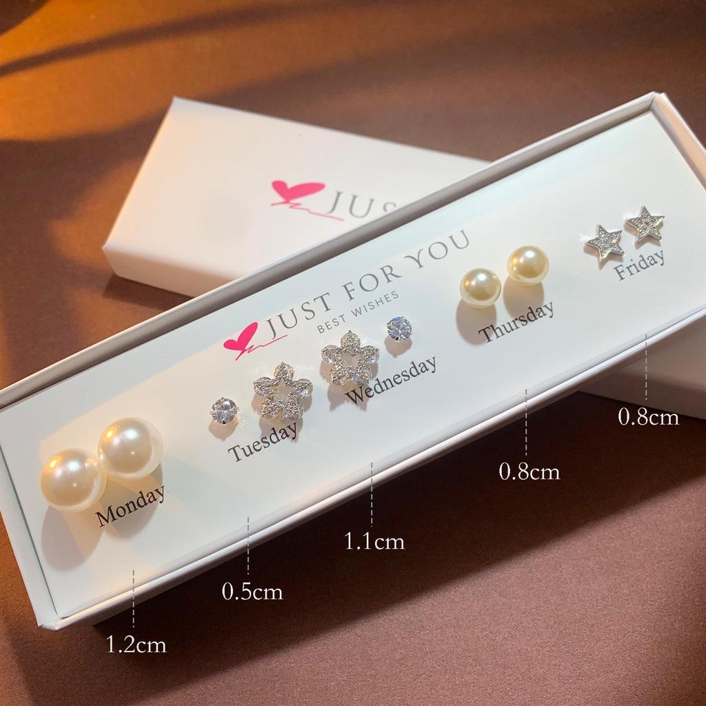 Weekly Earring Set: Flower Zircon Studs, Simple Ear Cuffs, Pearl Tassel French Earrings - 5 Pairs