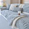 New Autumn And Winter Plush Sofa Cushion Thickened Non-Slip And Dirt-Resistant Seat Cushion Simple Leather Sofa Cover Towel Cover Cloth