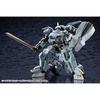 Kotobukiya Hexa Gear Bulkarm Grantz 1/24 Scale Plastic Model Kit, Approximately 180mm Tall