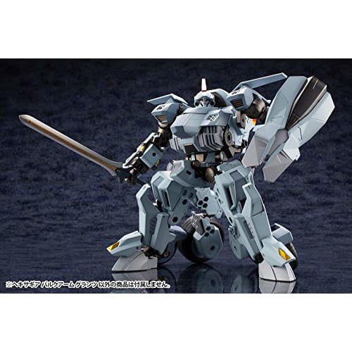 Kotobukiya Hexa Gear Bulkarm Grantz 1/24 Scale Plastic Model Kit, Approximately 180mm Tall