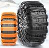 Thickened Widened Anti-Skid Winter Escape Chains for Cars