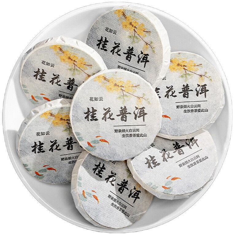 Authentic Osmanthus Pu'er Tea Yunnan Menghai Pu'er Cooked Tea Mini Tea Cake