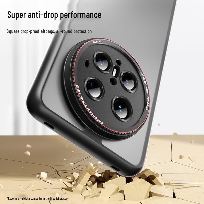 BIAZE Full-Coverage Frosted Armor Phone Case for Huawei Mate70 Pro/Pro Plus
