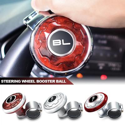 Universal Auto Lenkrad Booster Ball Control Griff Einfach Zu Installieren Metall Auto Hilfs Booster Spinner Rotation Anti-Slip