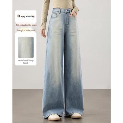 TERRE BLEUE Women's Vintage High-Waist Wide-Leg Jeans