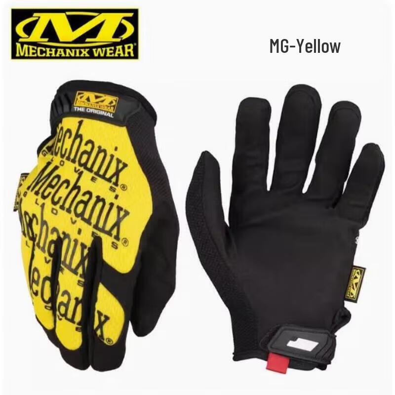 Mechanix Wear MG-05 Tactical Outdoor Gloves