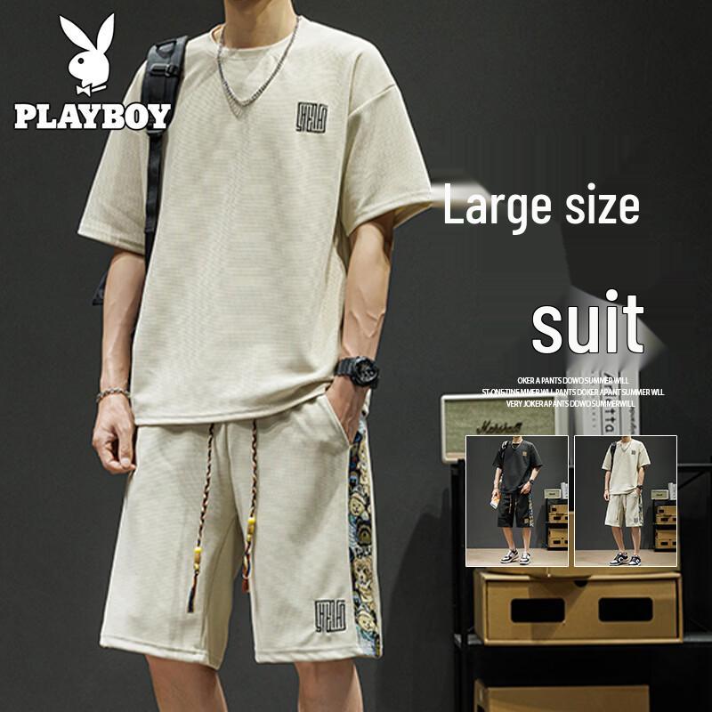 PLAYBOY Men s Cooling Sportswear Set 4XL