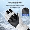 Winter Warm Gloves Men Women Touchscreen Anti-Slip Waterproof Outdoor Cycling Skiing