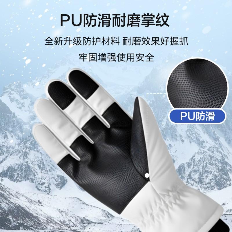 Winter Warm Gloves Men Women Touchscreen Anti-Slip Waterproof Outdoor Cycling Skiing