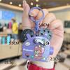 Children's Cartoon Projector Keychain: Fun Pendant & Claw Machine Gift