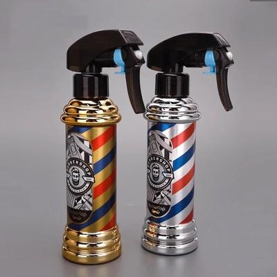 300ml High Pressure Continuous Spray Bottle Makeup Water Replenishing Spray Bottle Press Mist Spraer Bottles Hair Care Tools