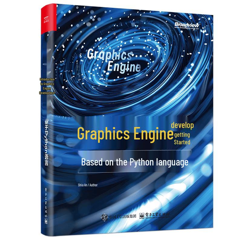 Introduction to Graphics Engine Development with Python