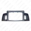 9-Inch Android Touchscreen Navigation Panel for 09-13 BYD F3