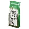 Kunitaro Tea Farmer Asai's Recommended Value Pack Tea 300g