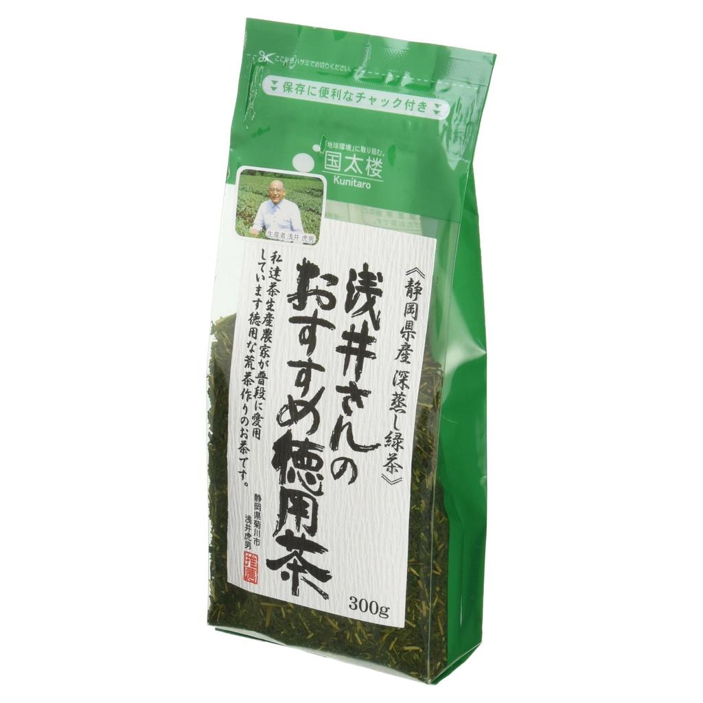 Kunitaro Tea Farmer Asai's Recommended Value Pack Tea 300g