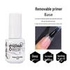 Translucent Nude Nail Art Gel Polish Set