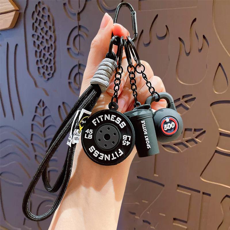 High-Grade Mini Fitness Equipment Keychain Charms & Ornaments