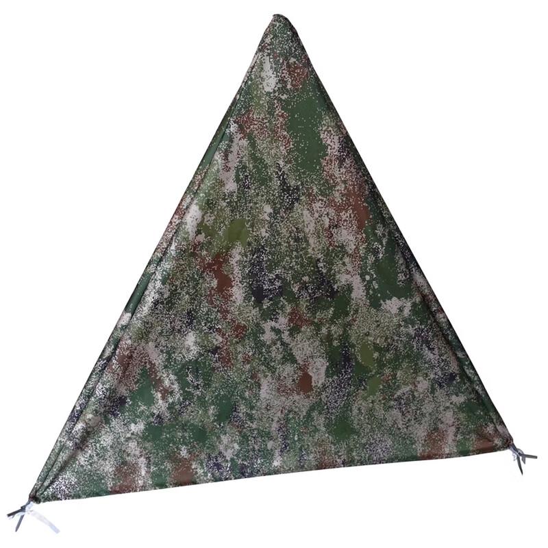 Camouflage Double-Sided Training Cone