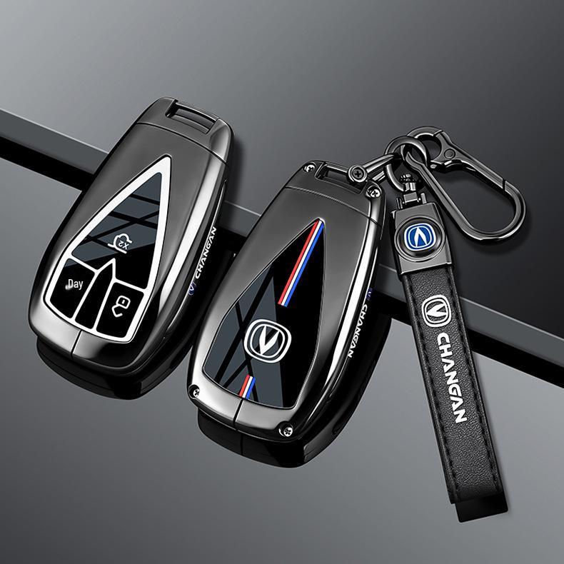 Changan CS75 2023 Car Key Case - Premium Full Coverage Metal Protection