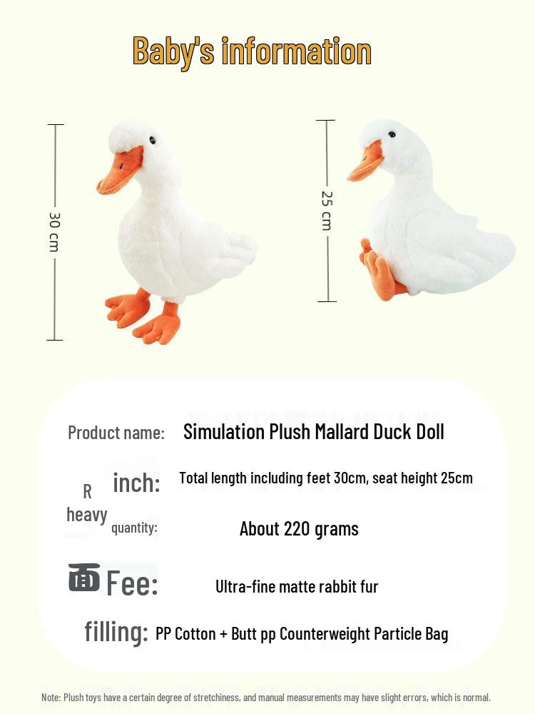 Cute Yellow Duck Plush Toy Doll with Simulated Call