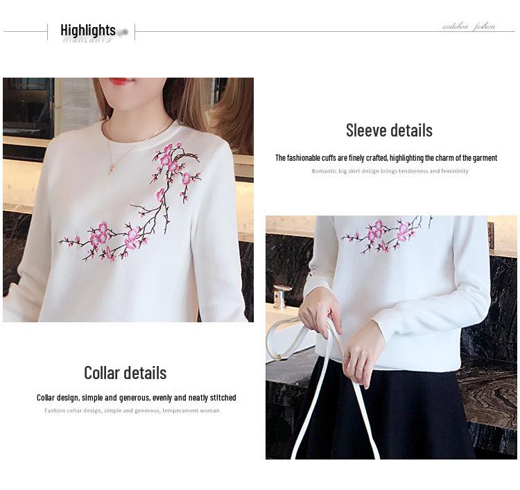 In Stock: 2025 New Style Plum Blossom Embroidered College Sweater - Autumn/Winter Knit Pullover for Trendy Women