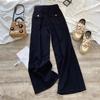 Women's Black High Waist Slimming Wide-Leg Jeans - Autumn 2025