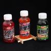 80Ml Fishing Scent Bass Attractant Fish Bait Scent Fishing Attractant Natural Bait Scent Enhancer For Freshwater Anglers