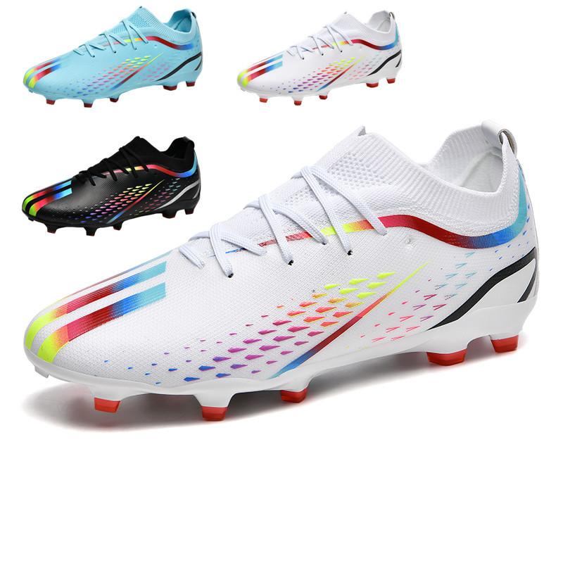 World Cup football shoes men's TF broken nails AG long nails adult lawn student competition training women