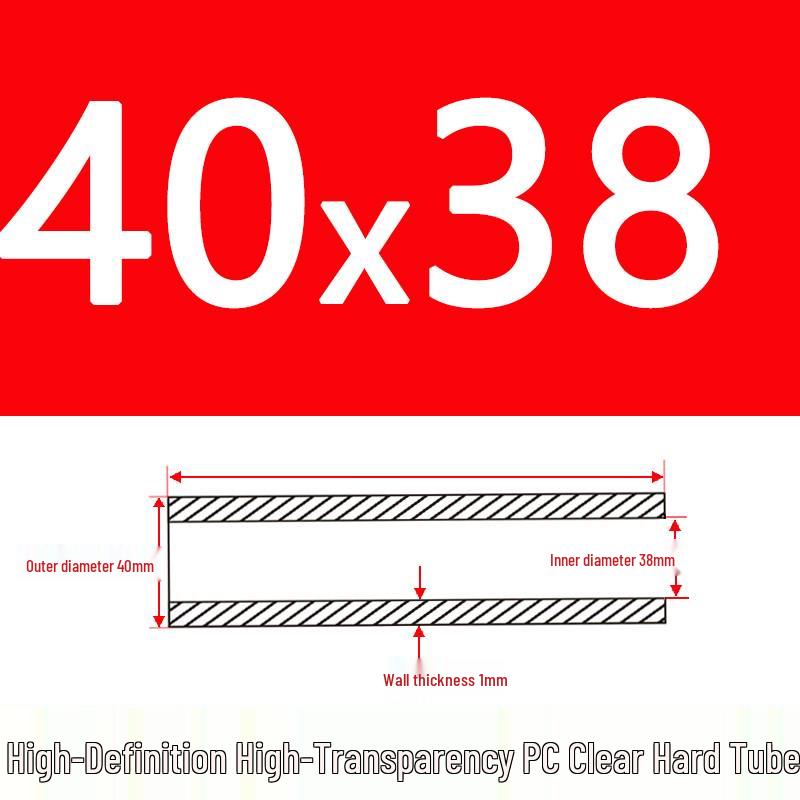 

38mm Inner Plug PC Transparent Tube, 40mm Outer Diameter, 1mm Thick - Hard Plastic Hollow Round Tube