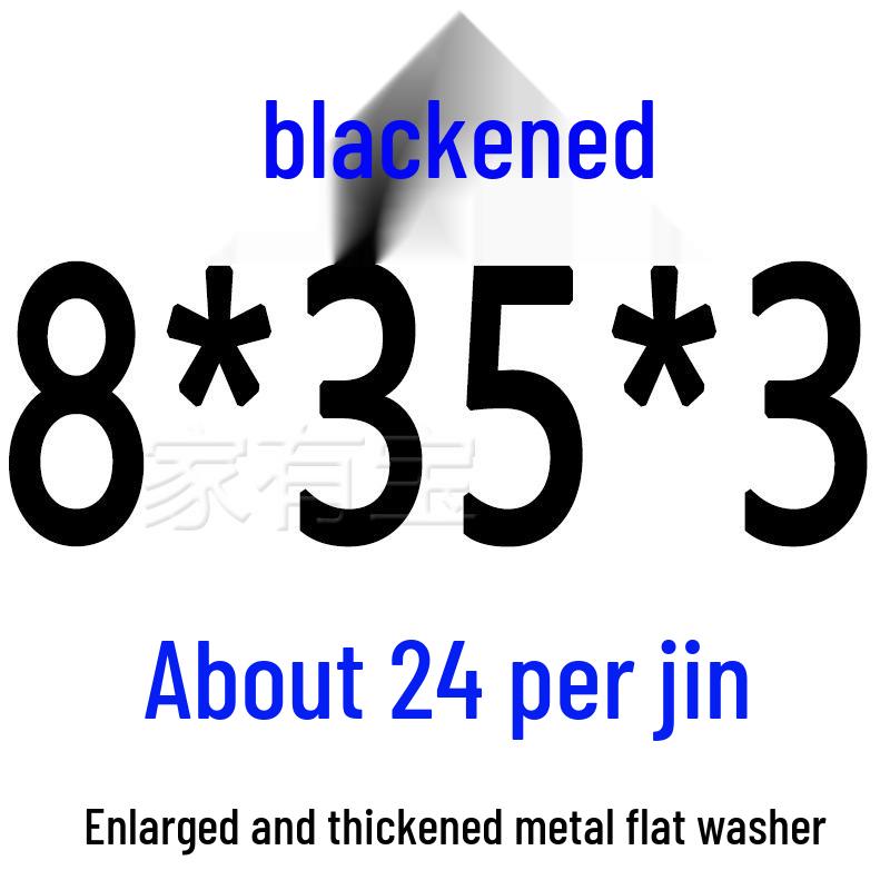 Round Blackened Thickened Metal Washer (M4-M16)