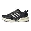 adidas Climacool Vento 3.0 Czarno-białe unisexowe trampki Core-Black Przezroczysty-Biały Off-White IE7716
