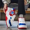 2024 Latest Men's Leather Casual Sports Board Shoes Fashionable, Versatile, Comfortable, Wear Resistant, Anti Slip Sports Shoes