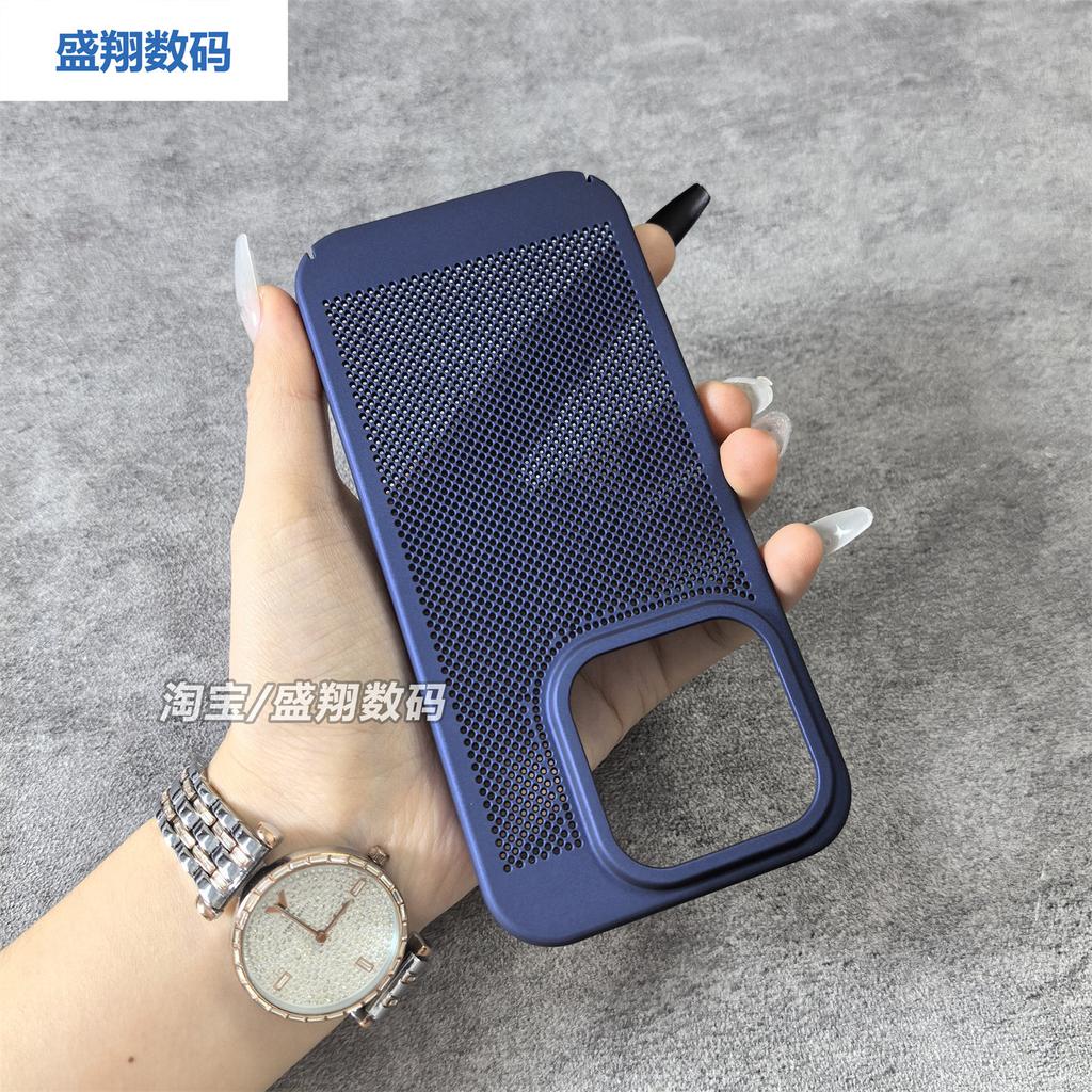 For Xiaomi 17 Case PC Cooling Honeyb Mesh Hard Cover For Xiaomi Mi 17 New Model Lightweight Shell Shockproof Bumper