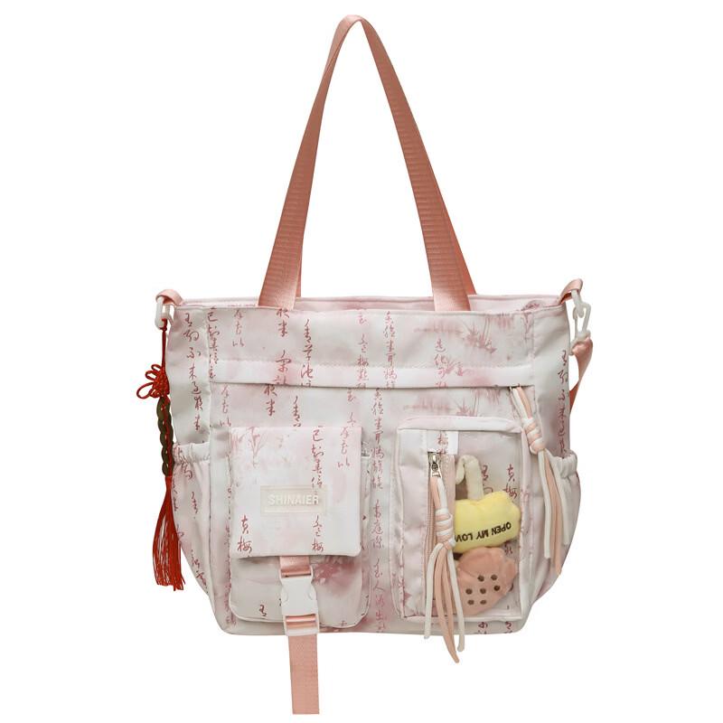 Children s Pink Nylon Sling Bag