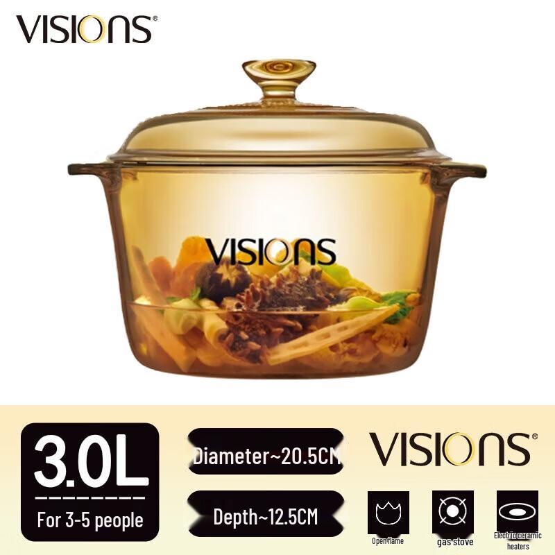 Corning VISIONS Amber Glass Cookpot