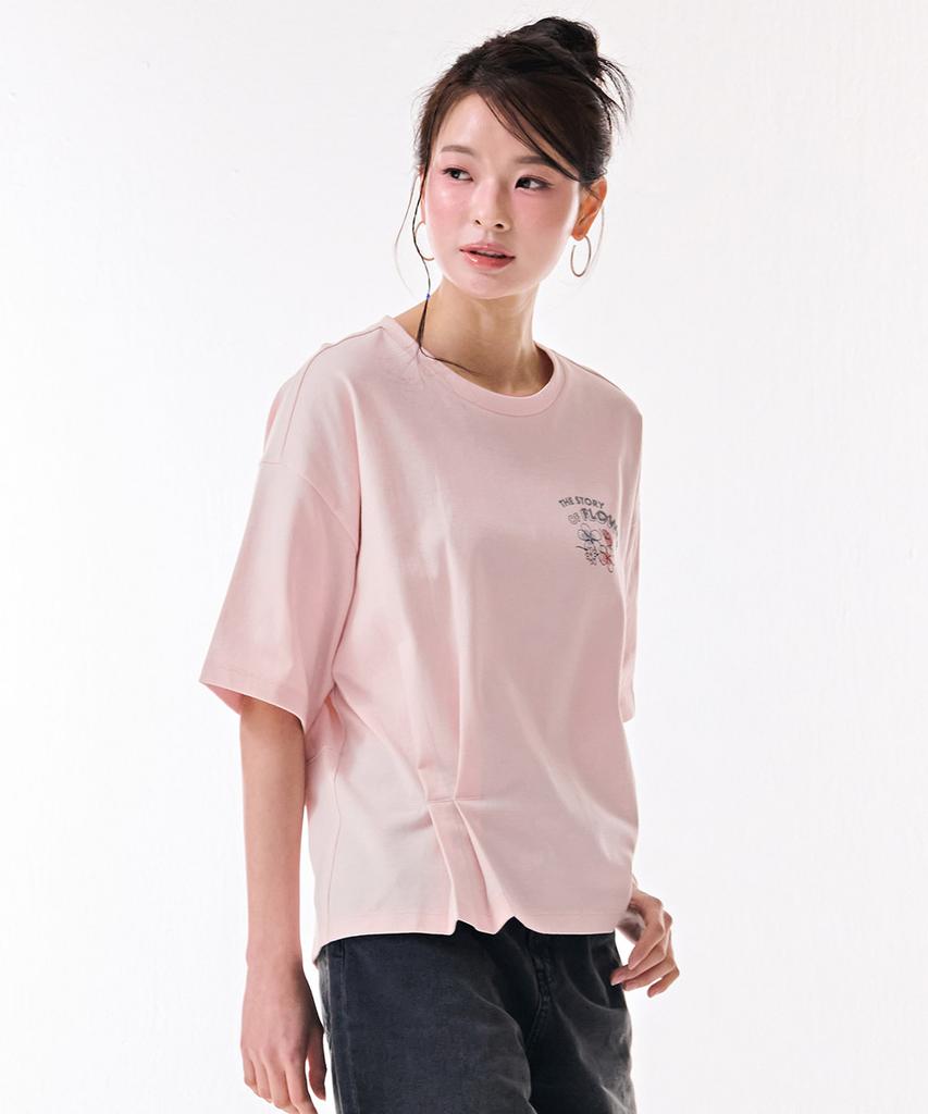 CHASECULT Women'S Modulated Hem Short Sleeve T-Shirt-Dbrg5879D0P