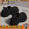 7.0Cm outer wear thick-soled heightening eva stepping on shit feeling bag head two wearing hole shoes women's summer indoor beach cool slippers