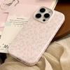 Small Flower Case for iPhone 16 iPhone 17 iPhone 17 Pro Max