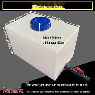 60L RV PE Water Tank