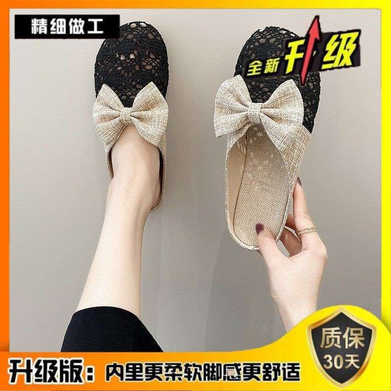 

Туфли-балетки женские 2025 новые темпераментные на плоской подошве дышащие с полым носком полушлепанцы для ношения кружевные туфли 37
