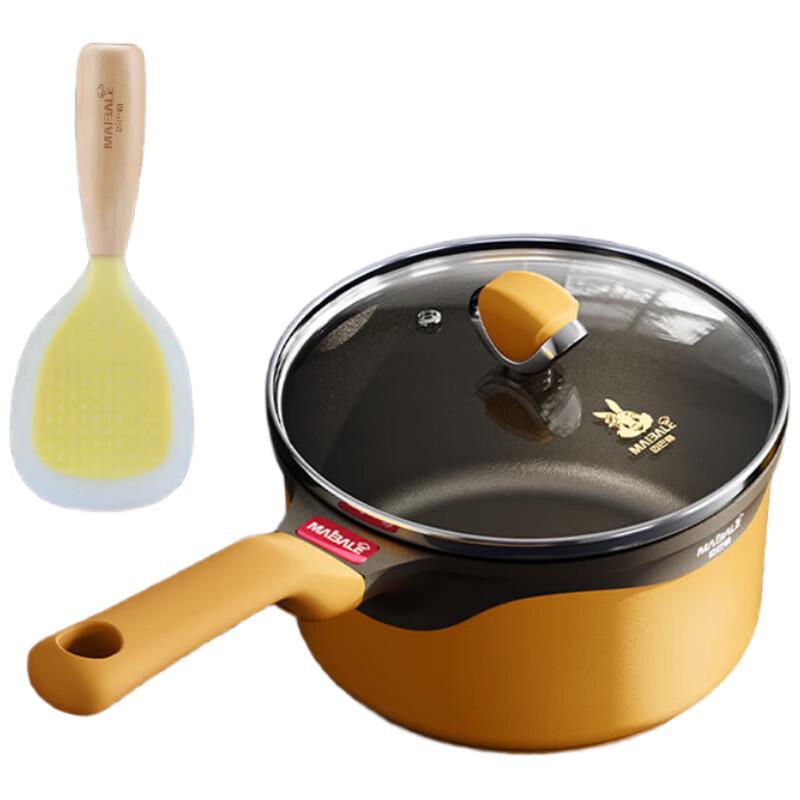 Maibale 16cm Non-Stick Milk Pot & Silicone Spoon Set