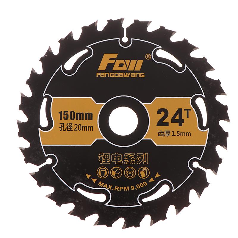 1Pc Energy Efficient Lithium Wood Cutting Saw Blades Woodworking Carpentry Specific Alloy Energy Saving Lithium Saw Blades