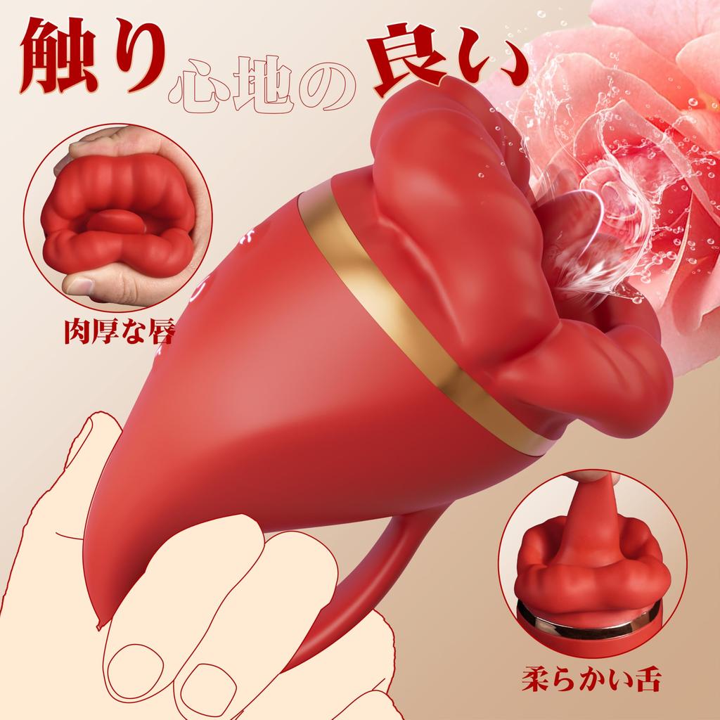 Tongue Technique That Will Definitely Make You Lovekil Nipple Attack Adult Goods Types of Tongue Licking 10 Types of Nipple Development Nipple Teasing