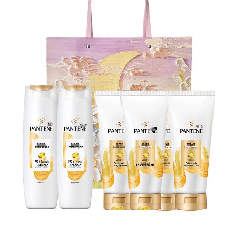 Pantene Lotion Repair Hair Care Set