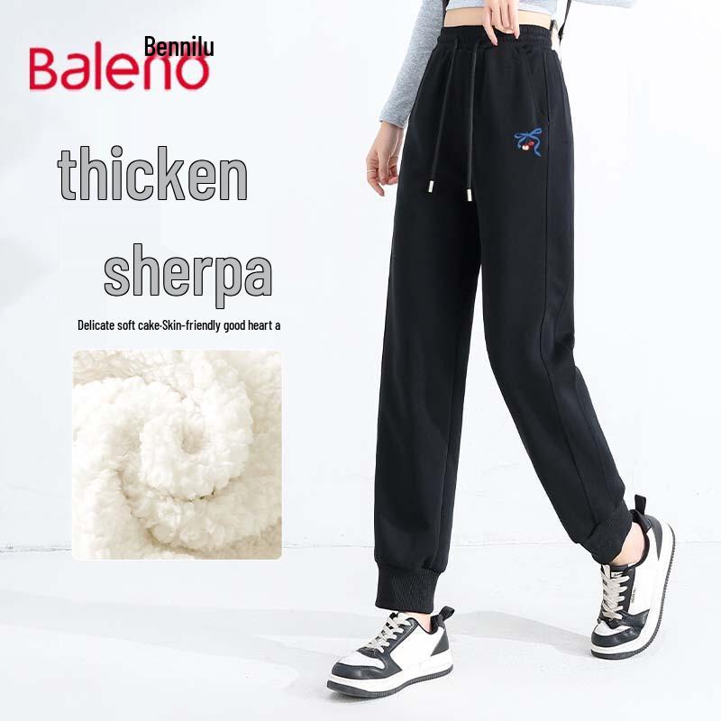 Baleno Women's Sherpa Fleece Ribbed Jogger Pants