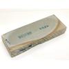 Natural Whetstone Shomotoyama Castle Meito Ukyo-ku Narutaki Ondoyama-cho Kinpyo Feng Shui Light Y...