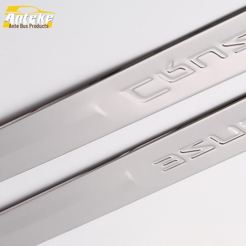 14-15 Cruze Door Side & Bumper Anti-Scratch Trim Strips