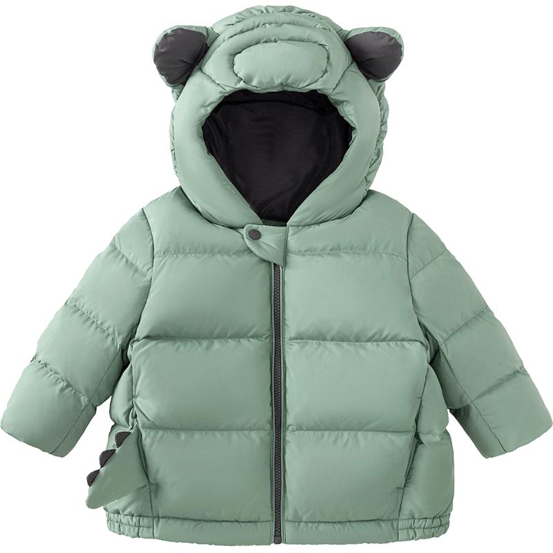 Giacca imbottita Minibala per bambini, impermeabile, con cappuccio, in piuma d'anatra