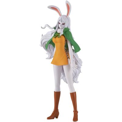BANPRESTO One Piece DXF The Grandline Lady Země Wano sv.9 Postava Carrot